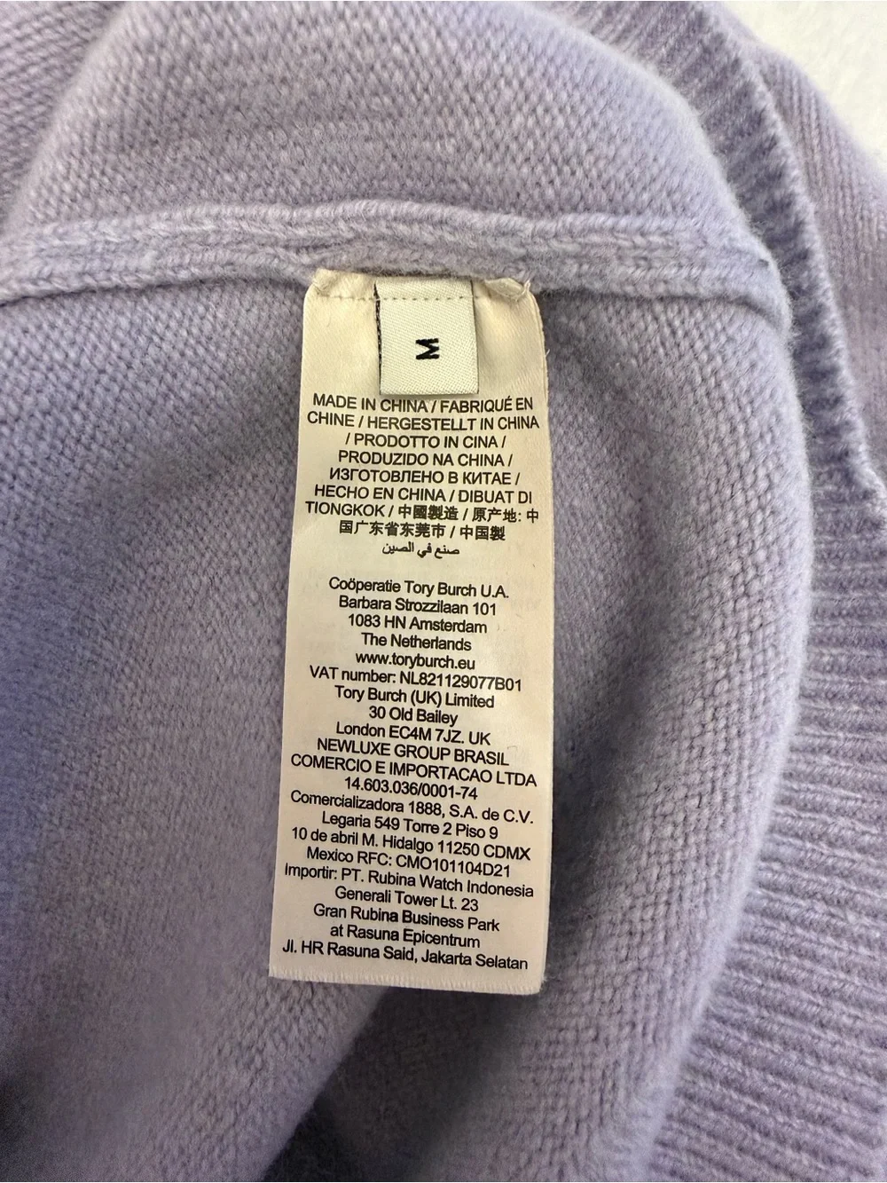 Tory Burch Lilac V-Neck Sweater LIKE NEW
